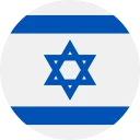 Novo shekel israelense