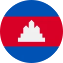 Riel cambojano