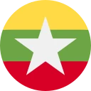 Quiate mianmarense