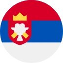 Dinar sérvio